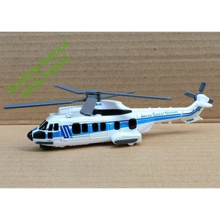 Mô hình máy bay màu trắng tomica Nhật Bản - Long car