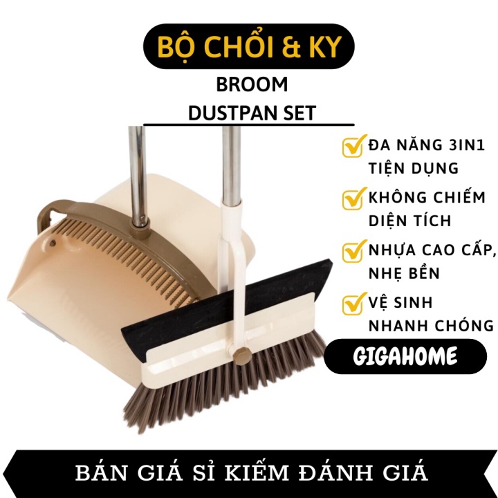 Chổi Quét Nhà Thông Minh GIGAHOME Bộ Chổi Kèm Xẻng Hốt Rác Và Gạt Nước 3in1 Tiện Lợi 10072