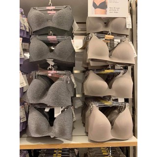 Áo lót không gọng Uniqlo