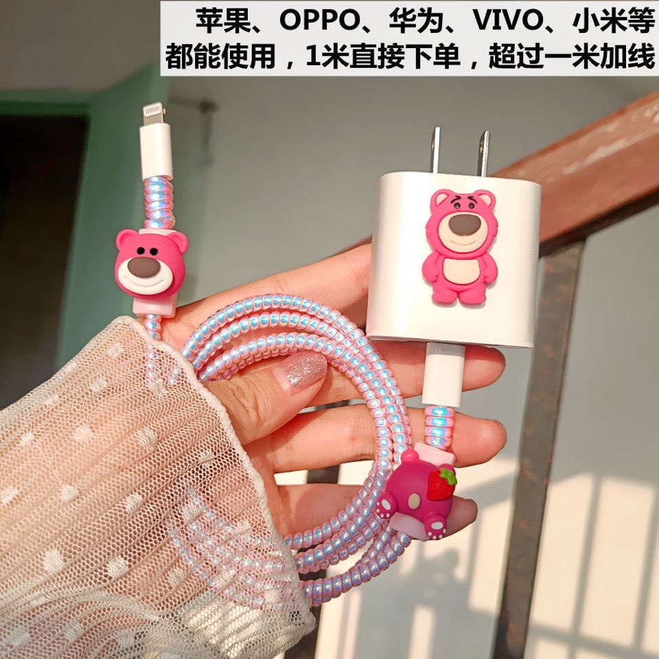 Vỏ Bọc Bảo Vệ Dây Cáp Sạc Hình Chú Gấu / Dâu Tây Dễ Thương Cho VIVO Huawei OPPO