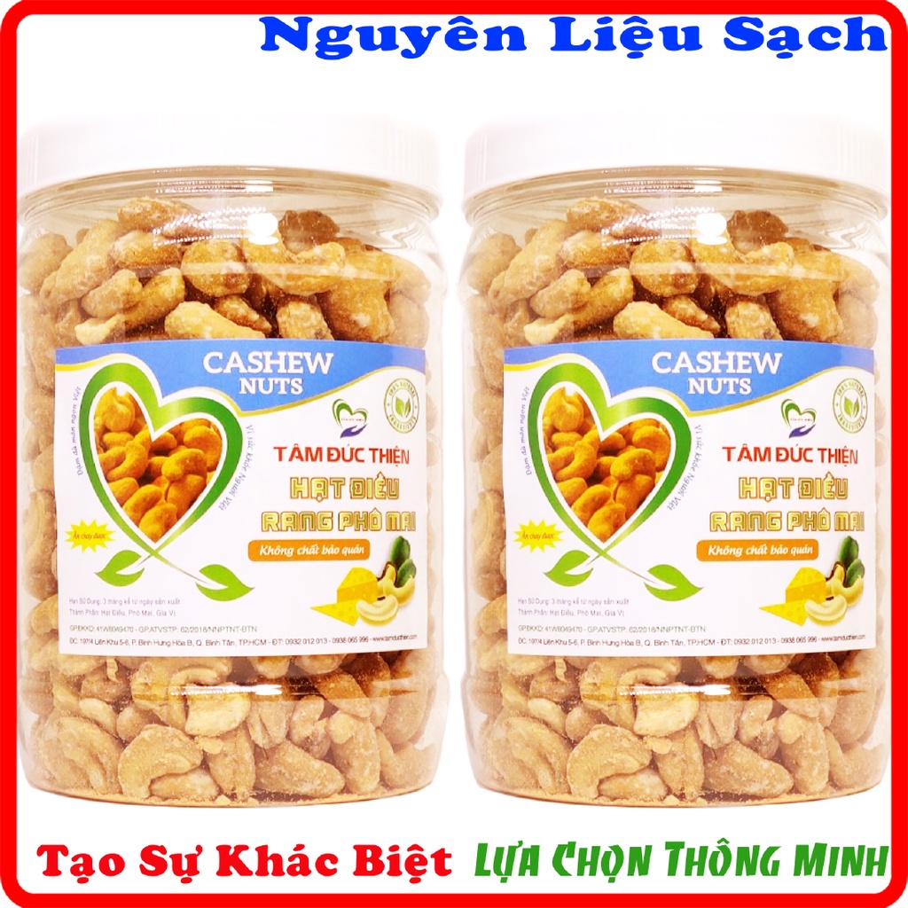 [Mã BMBAU50 giảm 7% tối đa 50K đơn 99K] Combo Hạt Điều Rang Phô Mai Tâm Đức Thiện (2 x Hộp 500GR)