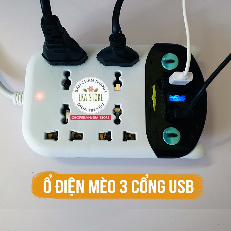 [SIÊU TIỆN LỢI] Ổ cắm điện mèo 3 cổng USB 2 công tắc dây dài 2,5m đa năng nhiều ổ tích hợp các kiểu chân cắm gọn nhẹ