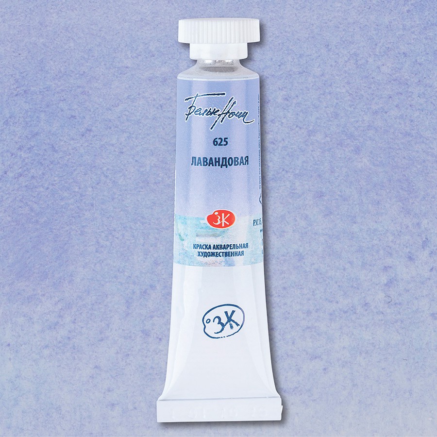 [ARBAT] Màu nước lẻ White Nights tuýp 10ml - Tông Pastel