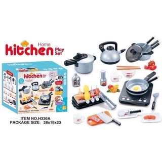 Bộ Đồ Chơi Nấu Ăn 36 Món KITCHEN