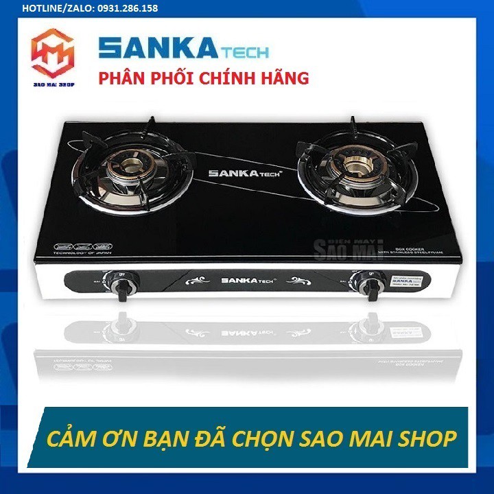 [Tiết kiệm ga] Bếp Ga Đôi Kiếng Dày SANKAtech SKT-727BB Sen Đồng Thau, Kiềng chắn gió