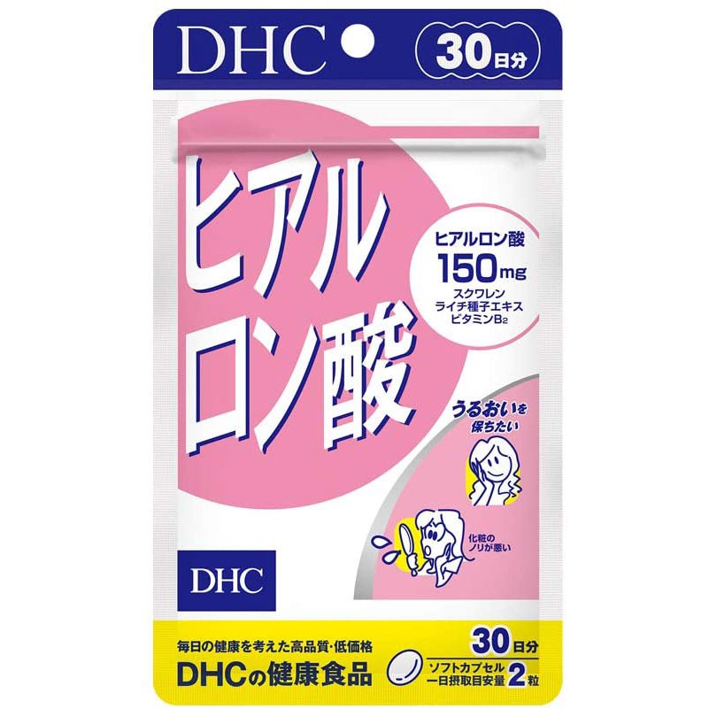 Viên uống giữ ẩm cấp nước DHC Hyaluronic Acid 30 ngày (60 viên)