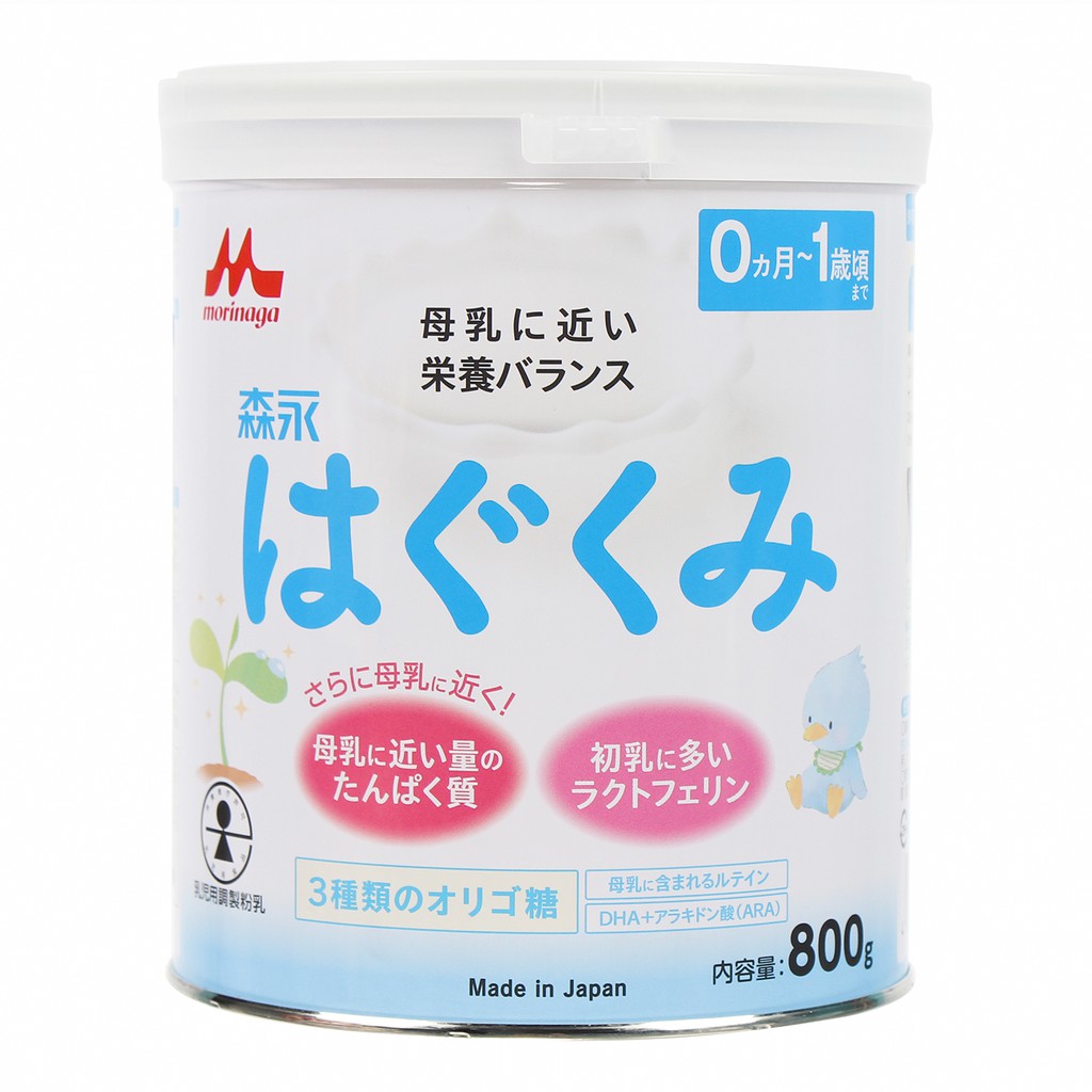 Sữa Morinaga Số 0 Nội Địa Nhật 810G