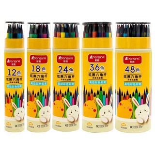 HỘP CHÌ 36 MÀU PENSING CAO CẤP