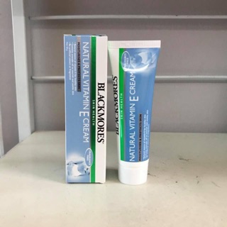 Kem dưỡng ẩm Vitamin E Phạm Băng Băng