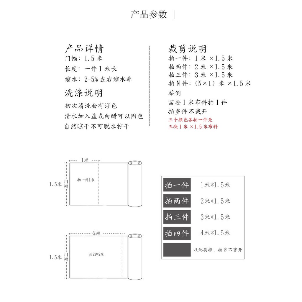 Vải Lụa May Sườn Xám Phong Cách Trung Hoa