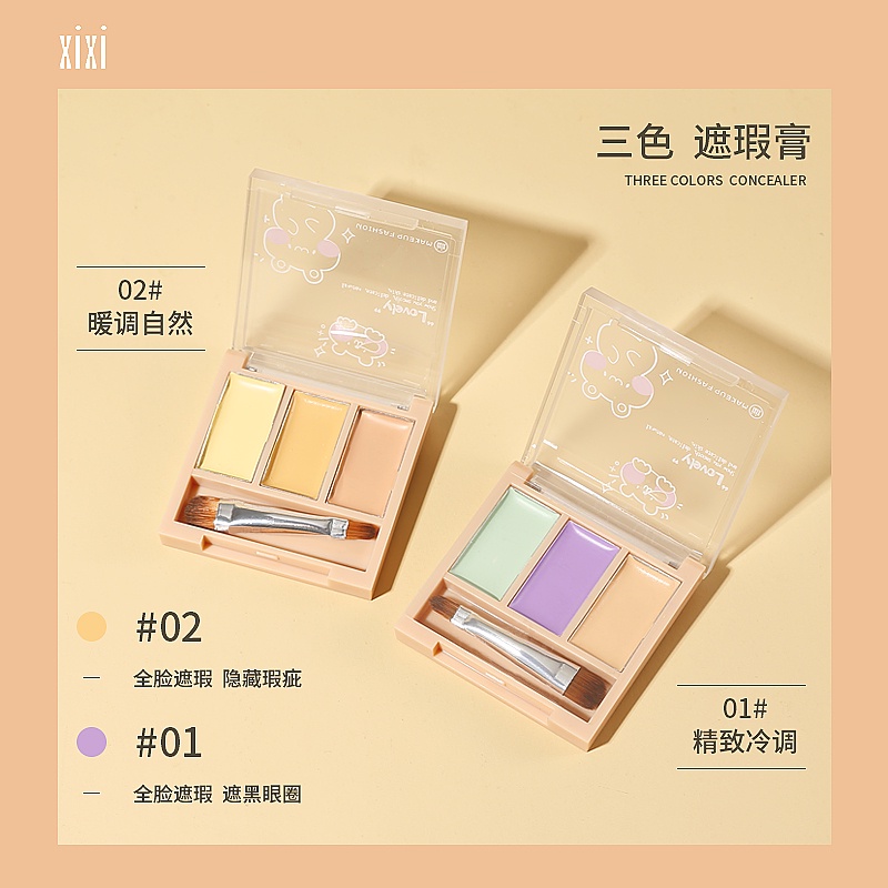 Kem Che Khuyết Điểm Xixi Giúp Dưỡng Ẩm Và Chống Thấm Nước Cao Cấp | BigBuy360 - bigbuy360.vn