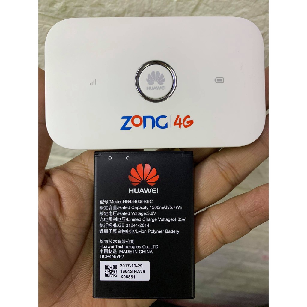 Bộ Phát Wifi 4G Huawei E5573c LTE 150Mbps Chính Hãng Logo Zong | WebRaoVat - webraovat.net.vn