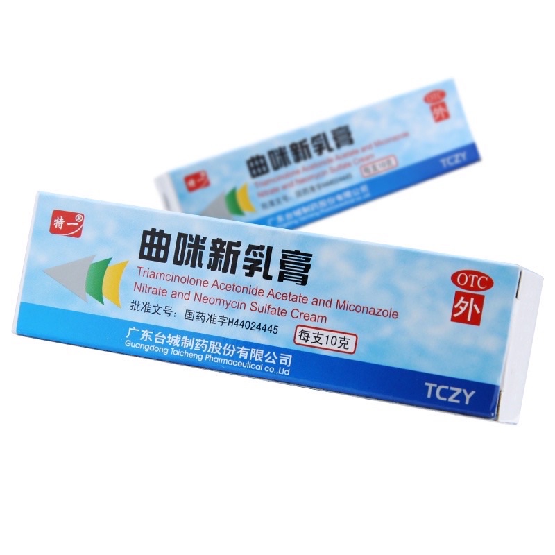 Kem bôi ngứa ngoài da