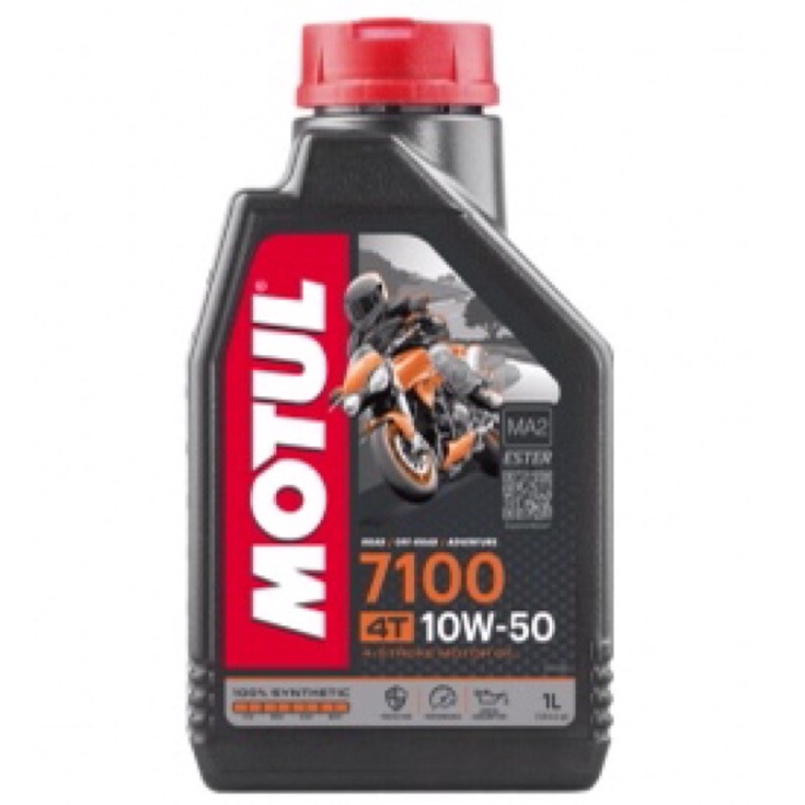 Dầu Nhớt Motul 4T 7100 10W50 100% Tổng Hợp chính hãng BinPhamShop