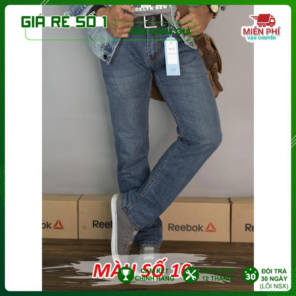 Quần Jean dáng Suông Nam: Levis 511, Made in Cambodia (mã 9-10-11)