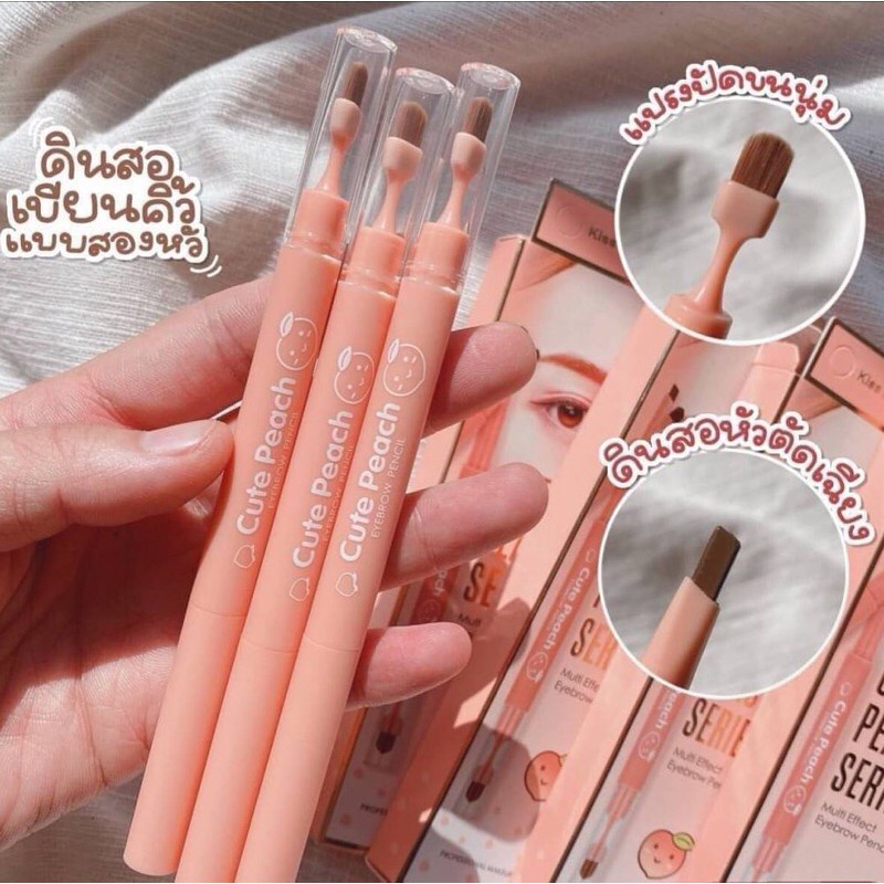 Chì kẻ mày 2 đầu Cute Peach Series - BX3686