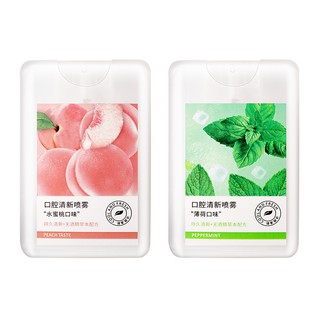 Xịt Thơm Miệng Heyxi Nội Địa Trung 15ml