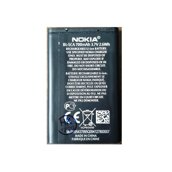 Pin điện thoại Nokia BL-5CA