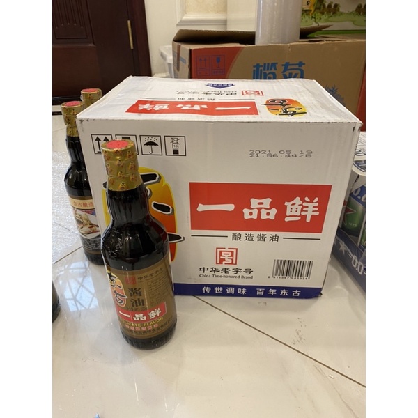 1 Thùng Xì Dầu Càng Cua 12 chai ( Hàng có tem phụ nhập Khẩu )