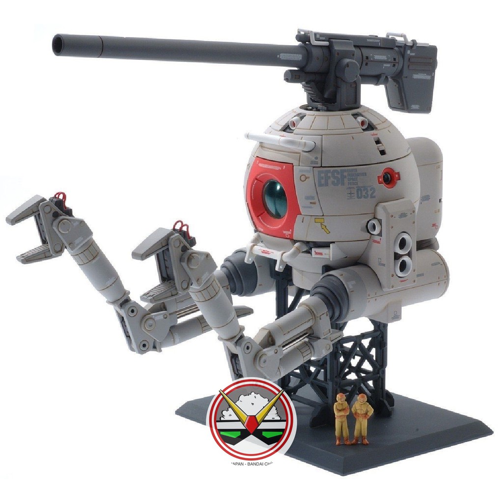 MÔ HÌNH GUNDAM BANDAI MG 1/100 BALL VER KA