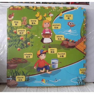 [Shopee siêu rẻ] Thảm xốp ghép tranh nông trại vui vẻ (bộ 4 miếng 60x60cm)