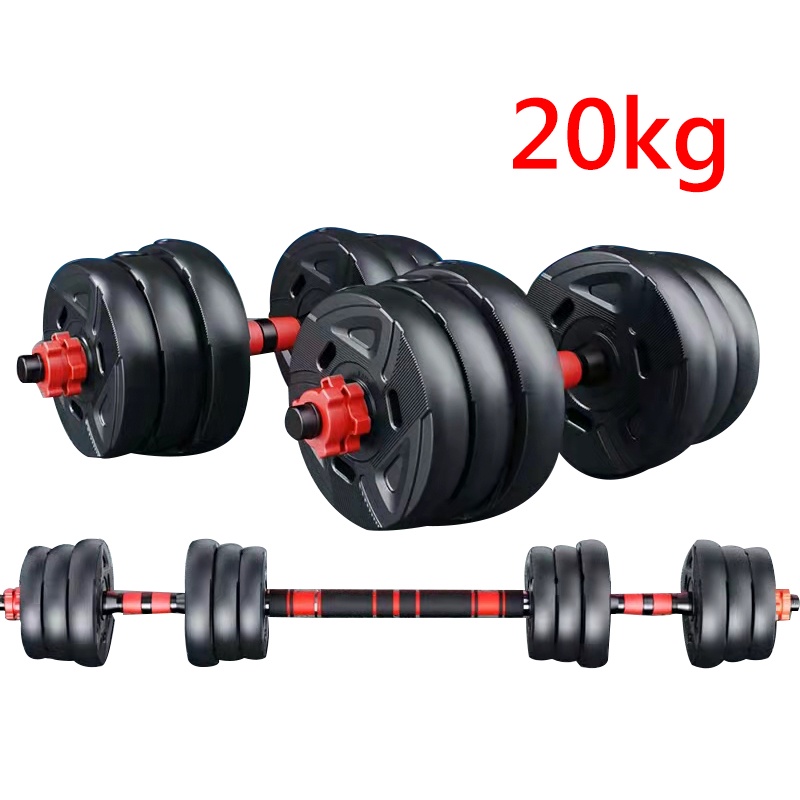 Tạ tay nam tập tại nhà với có thể điều chỉnh trọng lượng bộ tạ đòn 20kg rèn luyện cơ bắp