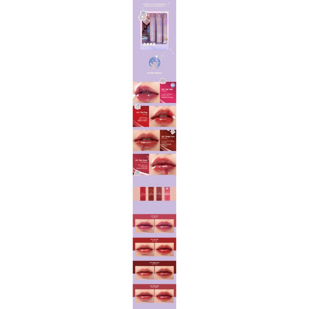 VCV [Phiên bản giới hạn] Son Romand Glasting Water Tint phiên bản Rom&itc Moonight, Son Romand Glasting Water Tint Mooni | BigBuy360 - bigbuy360.vn