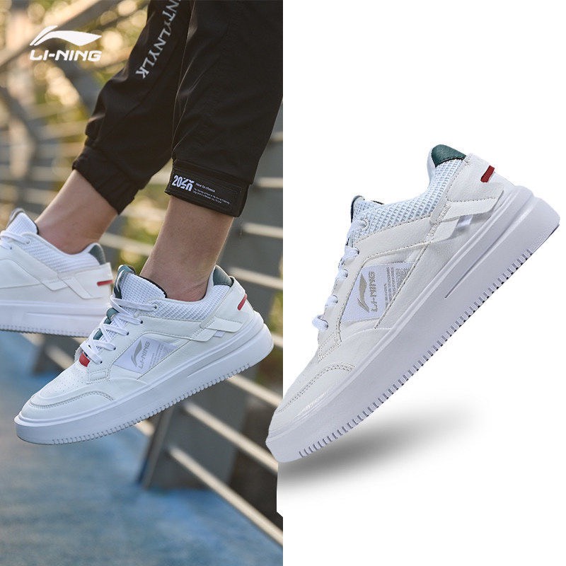 ORDER giày nam chính hãng LINING trắng dây xanh