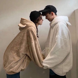 Áo hoodie lông gấu túi bụng D&N