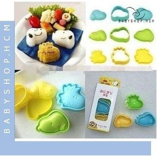 Khuôn ép cơm bento hình cún con và sư tử bộ 3 cái hàng xuất Nhật