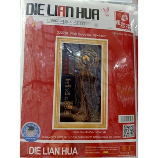 Tranh thêu chữ thập Phật Dược Sư 222794 chưa thêu