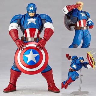 🌟GIÁ HỦY DIỆT🌟 Mô Hình Đội Trưởng Mỹ Captain America Revoltech Full Box