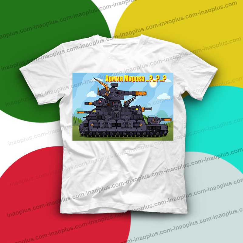 In áo hình xe tăng - in áo phim hoạt hình xe tăng đẹp - mã 15