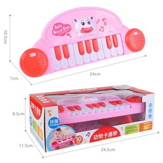 Đàn MINI KEYBOARD cho bé - ĐÀN CHO BÉ - ĐMK