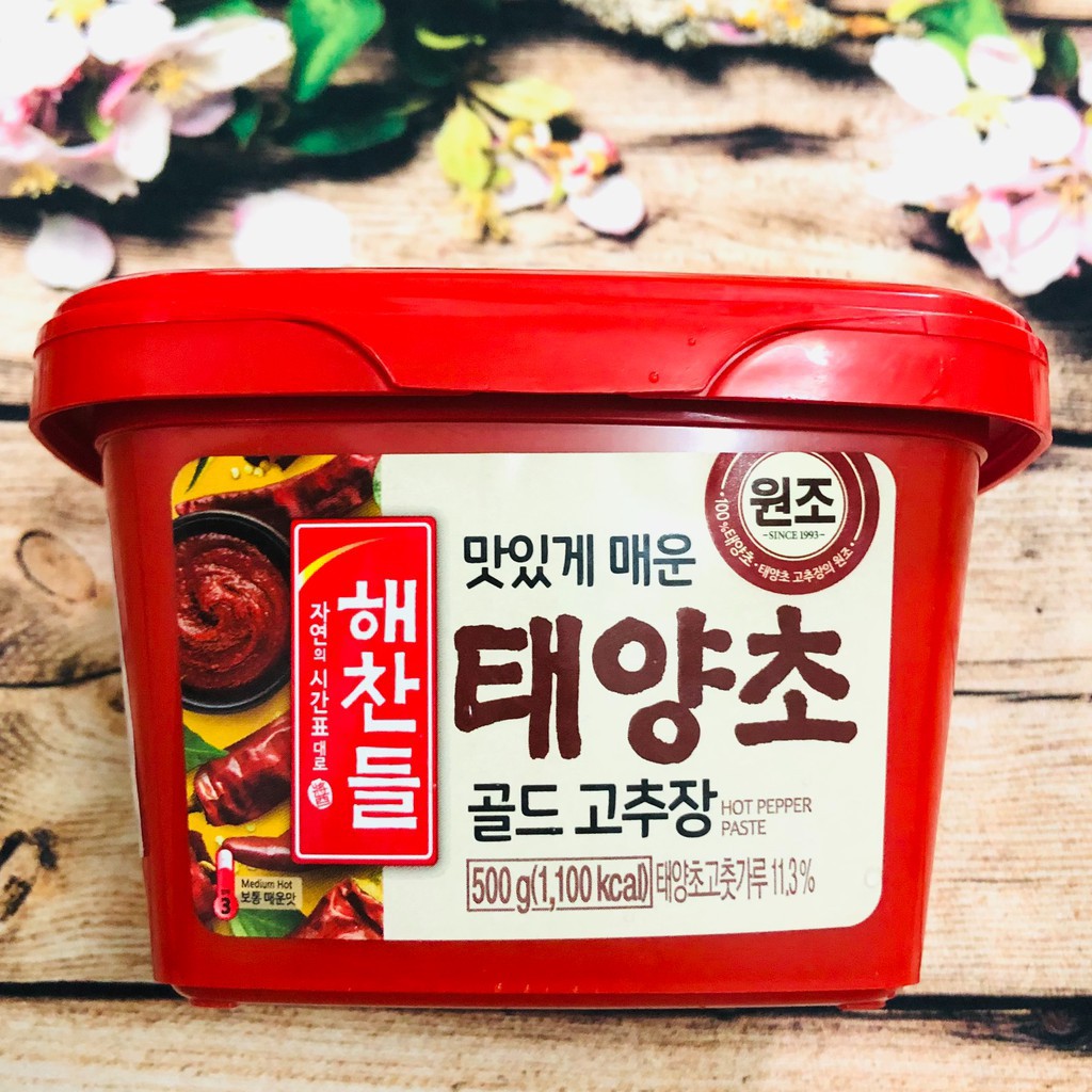 TƯƠNG ỚT HÀN QUỐC GOCHUJANG 500G