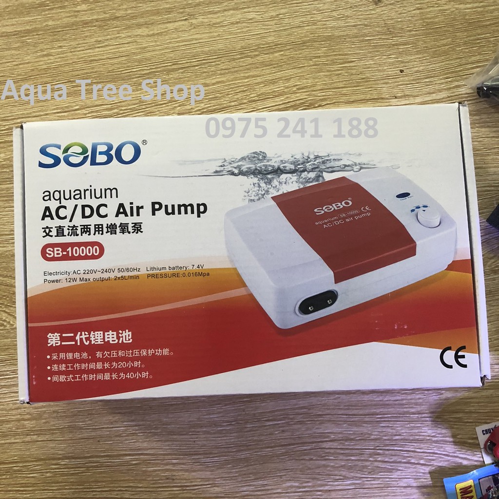 Máy sủi oxy tích điện SB-10000 công suất lớn 12W + 2 dây sủi + 2 quả sủi