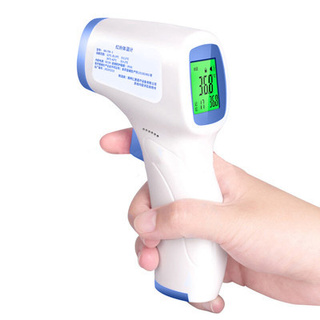 Máy đo nhiệt độ ánh sáng HD cho trẻ sơ sinh người lớn