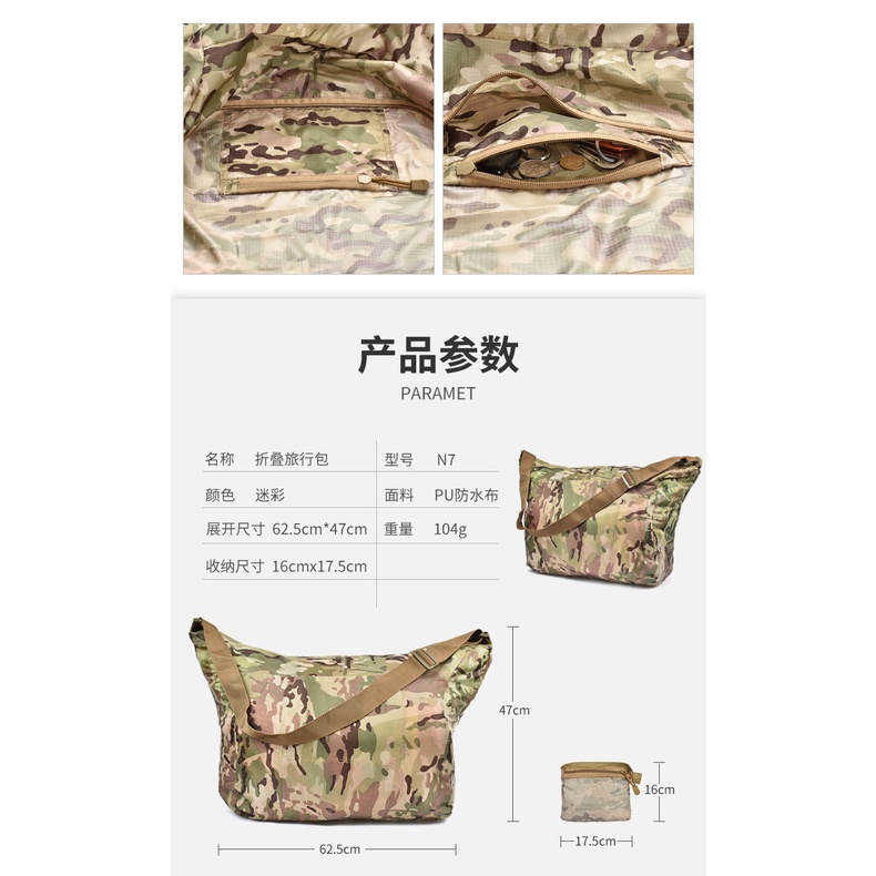 Túi Đeo Vai Cỡ Lớn Chất Liệu Thân Thiện Với Môi Trường Chống Thấm Nước Tiện Dụng Mang Theo Leo Núi