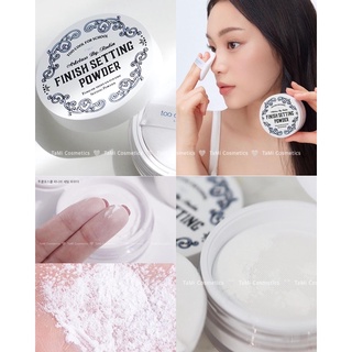 Phấn Phủ Bột Kiềm Dầu Too Cool For School Finish Setting Powder