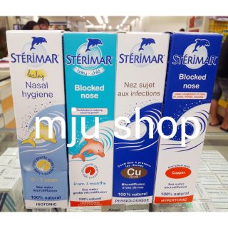 Xịt muối biển Sterimar Baby (50ml) - Chính hãng