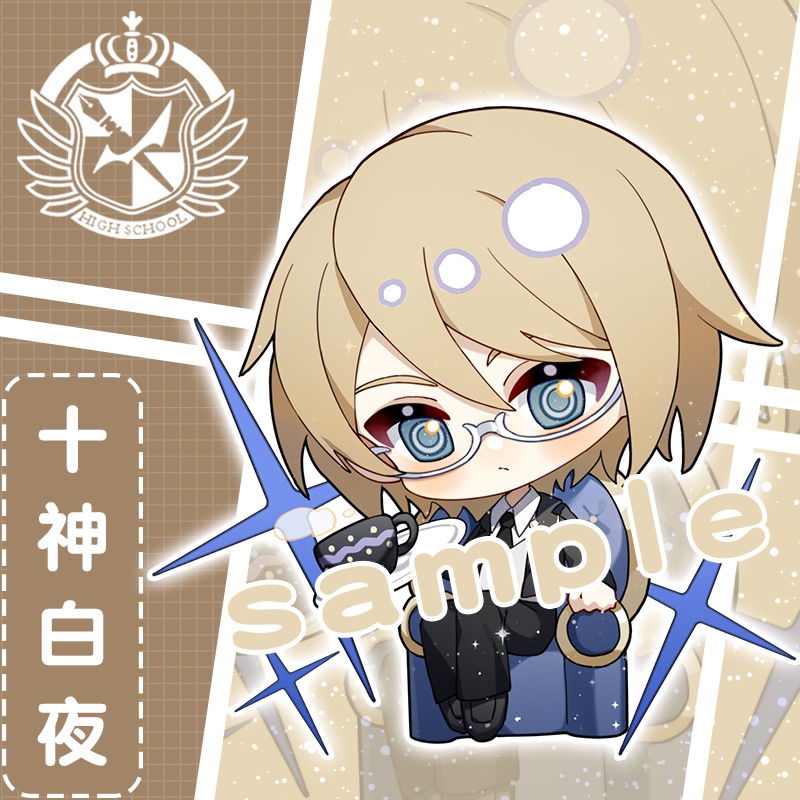 Danganronpa: Móc Khóa Acrylic Hai Mặt Trong Suốt Kích Hoạt Happy Havoc