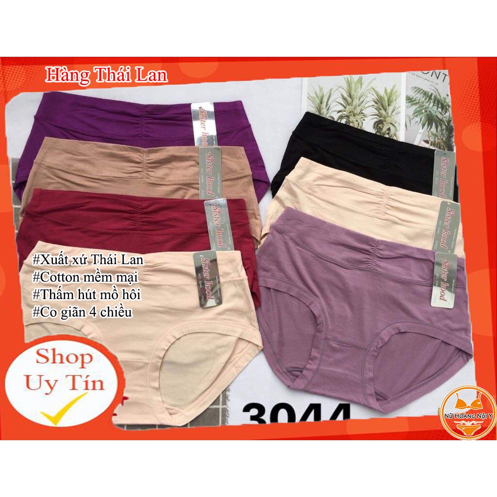 Quần lót nữ Sister hood Thái mặc mát, mềm mại, co giãn 4 chiều, thấm hút mồ hôi | quanlotnu |đồ lót nữ | Quần chip Thái | BigBuy360 - bigbuy360.vn