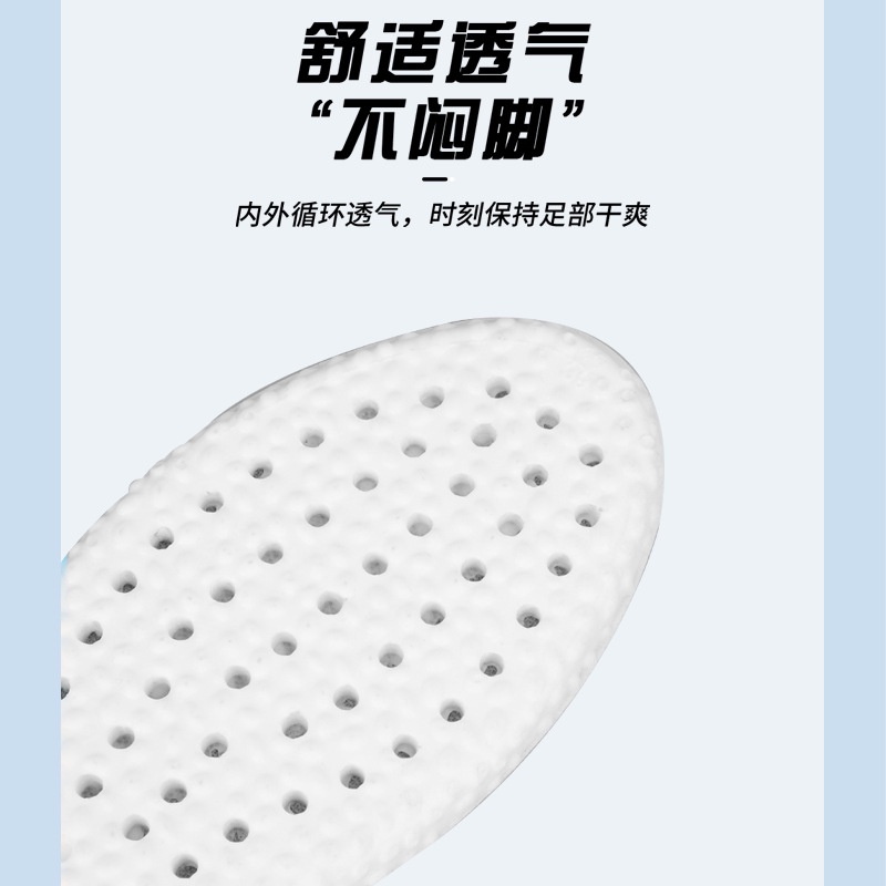 Miếng Lót Giày Thể Thao Khử Mùi Thấm Hút Tốt Thoáng Khí Cho Nam Và Nữ