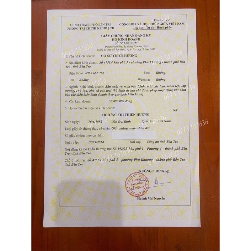 Bánh trung thu TÂN DÂN LỢI 200g/2T - Đặc sản Bến Tre