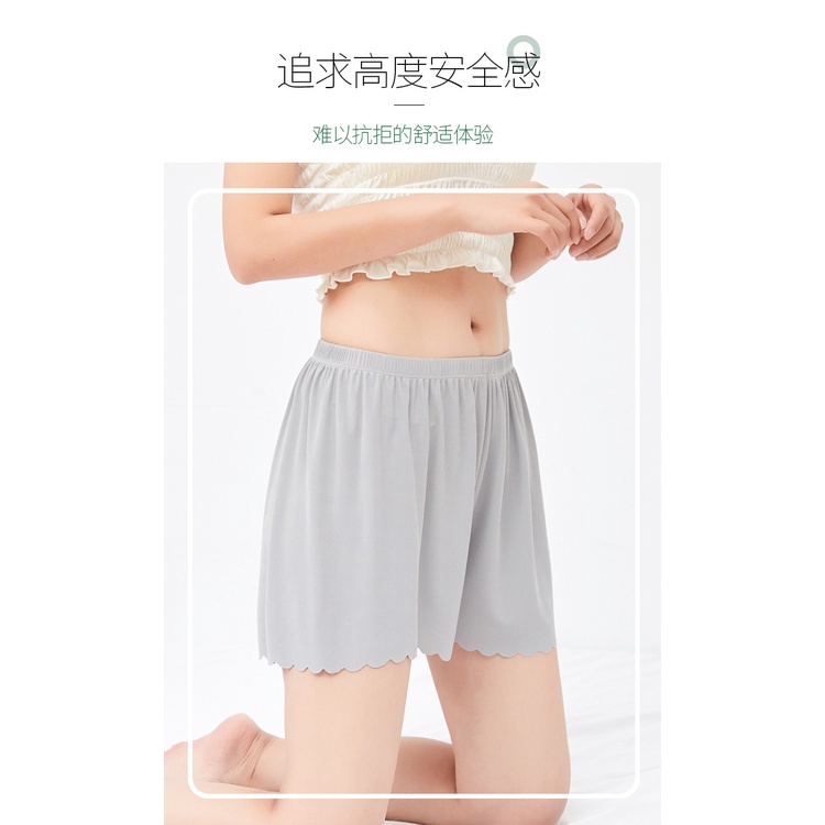 Quần Bảo Hộ Dáng Rộng Vải Lụa Lạnh Mỏng Không Đường May Chống Chói Thời Trang Mùa Hè Cho Nữ