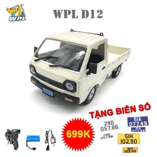 Xe ô tô tải nhỏ Suzuki – WPL D12 4×2 tỉ lệ 1:10
