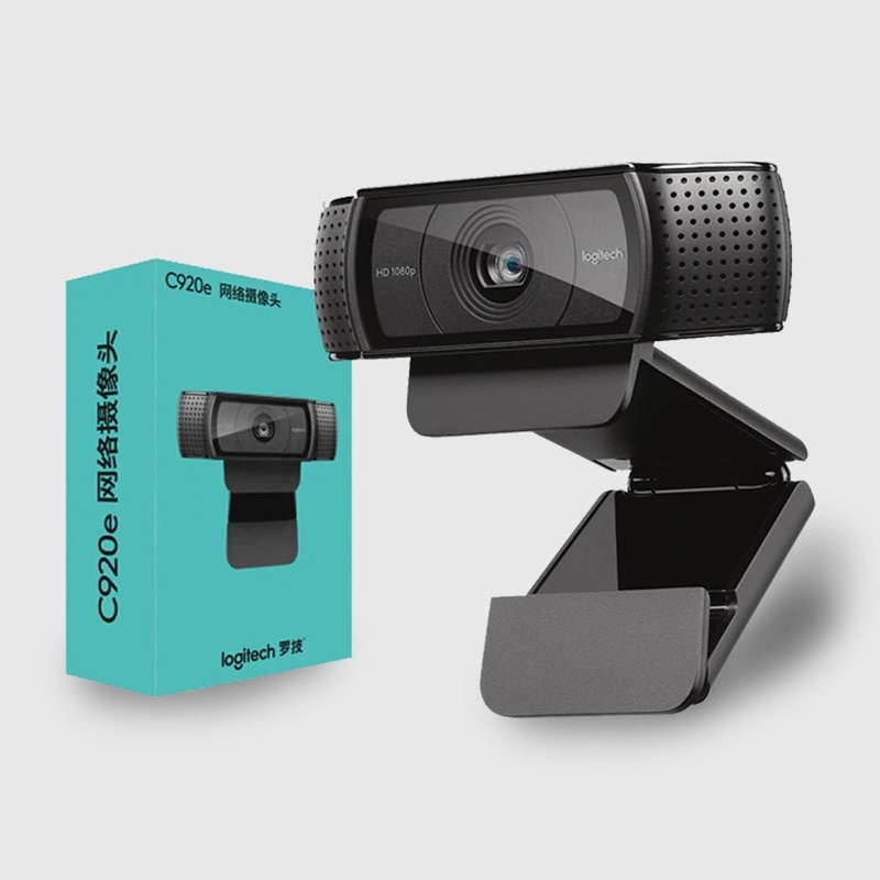 Webcam học online Logitech C920e 1080p siêu nét