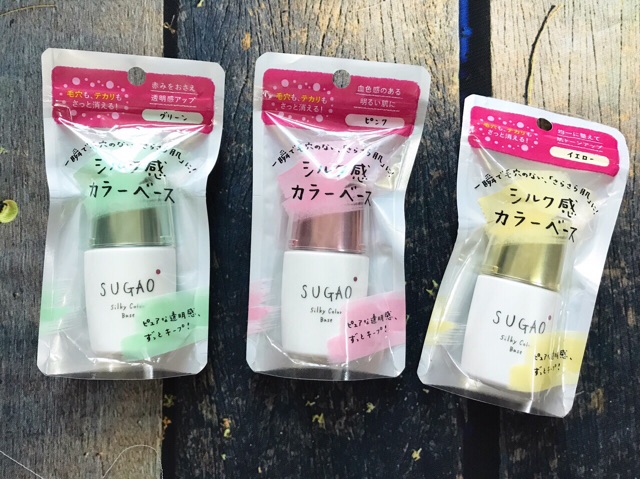 ⛱Kem lót SUGAO Silky Color Base SPF20 Nhật Bản⛱ | BigBuy360 - bigbuy360.vn