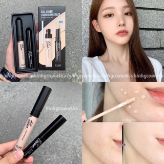 Set Che Khuyết Điểm Clio 𝐊𝐢𝐥𝐥 𝐂𝐨𝐯𝐞𝐫 𝐋𝐢𝐪𝐮𝐢𝐝 𝐂𝐨𝐧𝐜𝐞𝐚𝐥𝐞𝐫