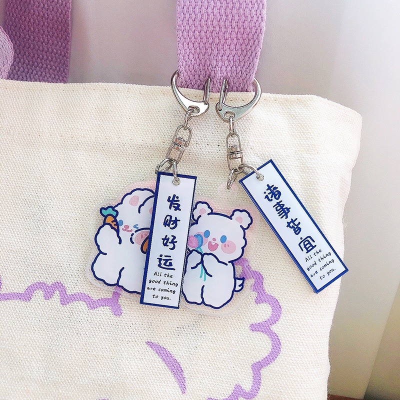Móc Khoá Nhựa Acrylic Hoạ Tiết Hình Con Vật Dễ Thương Cute - Misu Shop